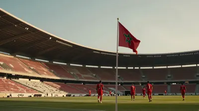 Tunisia's Lions roar as Moroccan papers praise their quarter‑final berth