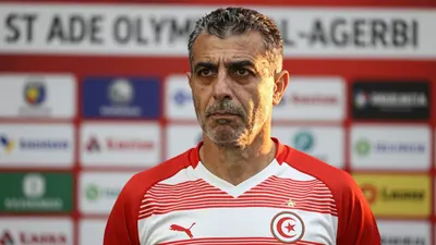 الأفريقي، بطل الدوري التونسي، أعلن التعاقد مع المدافع السنغالي مامادو دياتا لمدة ثلاث سنوات